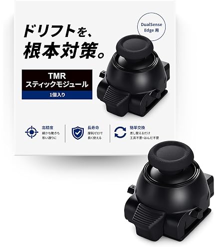 Amazon.co.jp: Besavior P5Mate Pro 2026年 PS5/PC用 ゲーミング